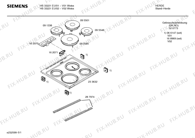 Схема №4 HS33221NN с изображением Ручка управления духовкой для плиты (духовки) Siemens 00167206