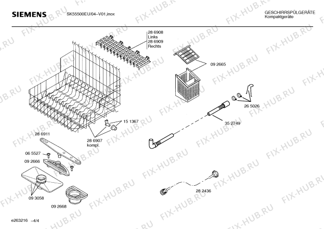 Схема №3 SK55500EU с изображением Инструкция по эксплуатации для посудомоечной машины Siemens 00524148