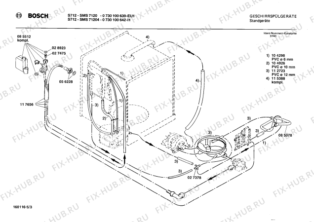 Взрыв-схема посудомоечной машины Bosch 0730100642 S712 - Схема узла 03