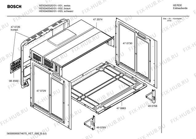 Схема №2 FRM5500 с изображением Часы для духового шкафа Bosch 00492186