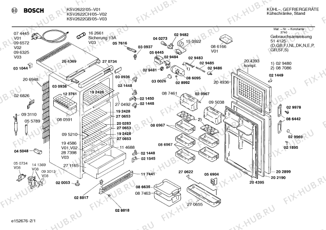 Схема №2 KSV2622CH с изображением Декоративная панель Bosch 00270492