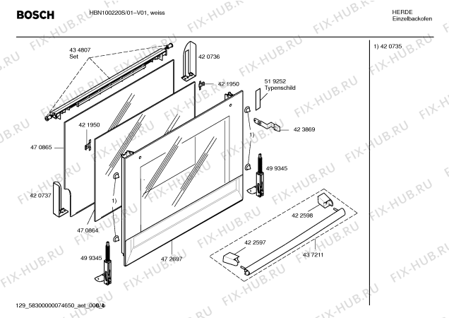 Схема №4 HBN100220S с изображением Кольцевой тэн для духового шкафа Bosch 00434707