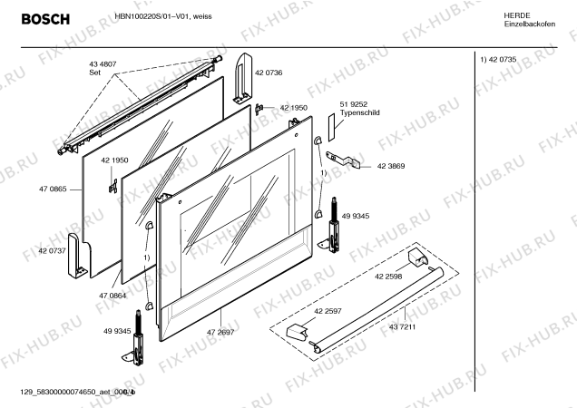 Взрыв-схема плиты (духовки) Bosch HBN100220S - Схема узла 04