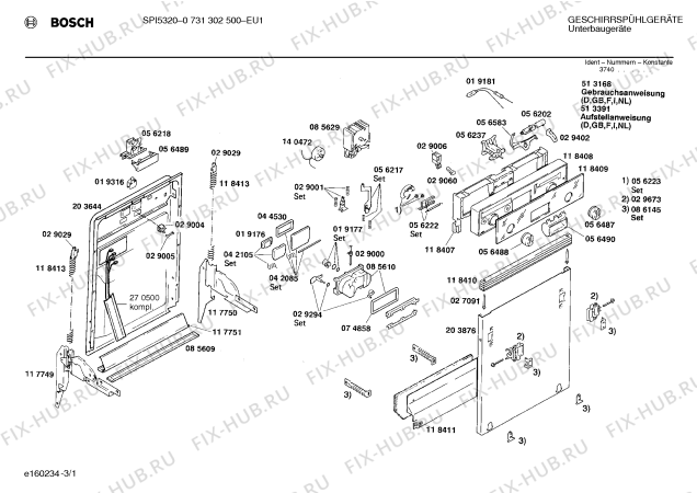 Схема №3 0731302500 SPI5320 с изображением Панель для электропосудомоечной машины Bosch 00118409