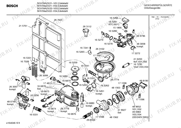 Схема №3 SGS59A03 с изображением Инструкция по эксплуатации для посудомойки Bosch 00583098