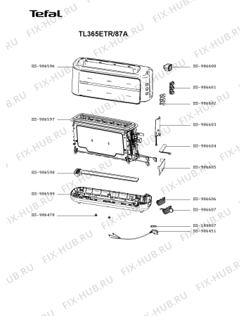 Схема №1 TL365ETR/87A с изображением Ручка для электротостера Tefal SS-986598