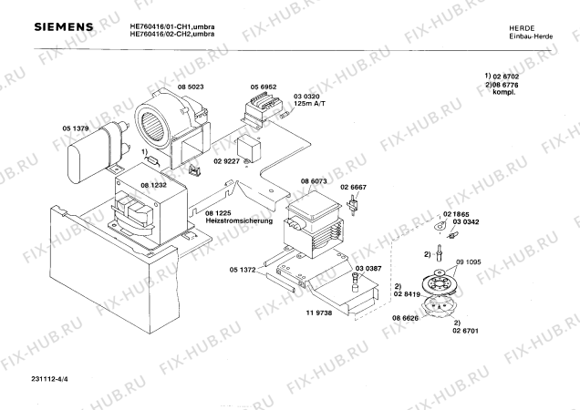 Взрыв-схема плиты (духовки) Siemens HE760416 - Схема узла 04