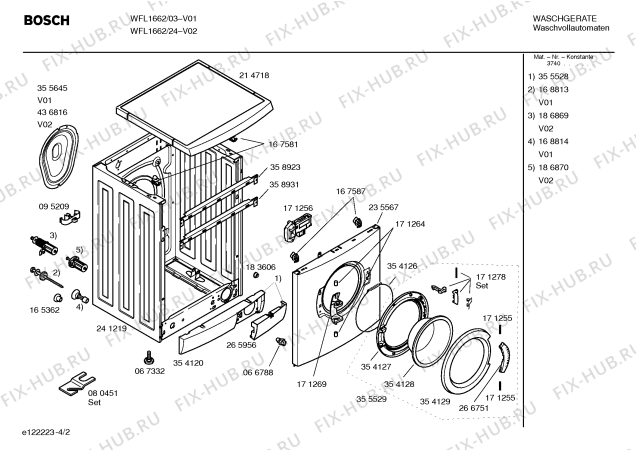 Схема №2 WXLM861 Siemens SIWAMAT XLM 861 с изображением Кронштейн для стиралки Bosch 00172934