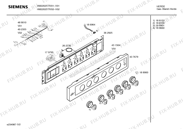 Схема №2 HM22025TR Siemens с изображением Крышка для духового шкафа Siemens 00241367