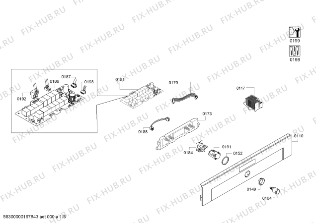 Схема №4 3HB556XPE h.BA.pyro.2D.indp.Cfm.E3_CoT.pta_abt.inx с изображением Внешняя дверь для духового шкафа Bosch 00743772