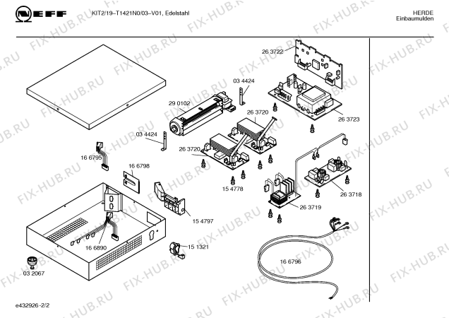 Схема №1 EH77250 с изображением Индукционная конфорка для плиты (духовки) Siemens 00096796