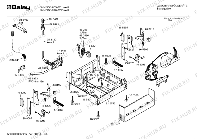 Схема №5 CG561J2 с изображением Кнопка для электропосудомоечной машины Bosch 00176561