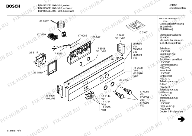 Схема №3 HBN3660EU с изображением Инструкция по эксплуатации для плиты (духовки) Bosch 00582820
