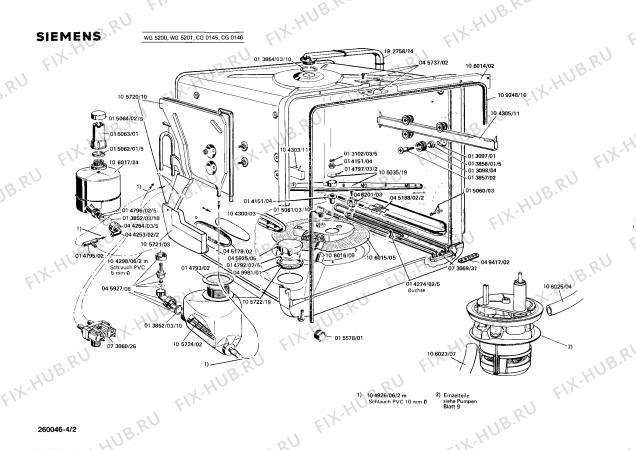 Взрыв-схема посудомоечной машины Siemens WG5201 LADY 520 - Схема узла 02