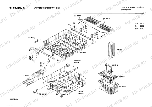 Взрыв-схема посудомоечной машины Siemens SN24300DK - Схема узла 04