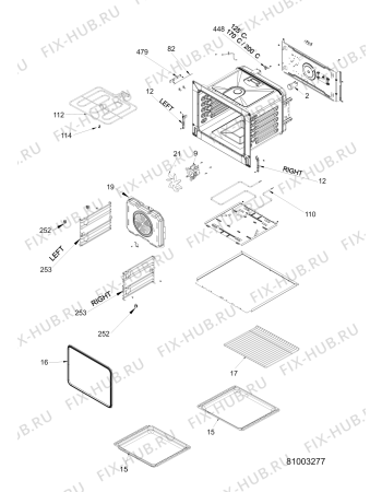 Схема №2 ACM 6601 G/IX с изображением Дверца для электропечи Whirlpool 482000016173