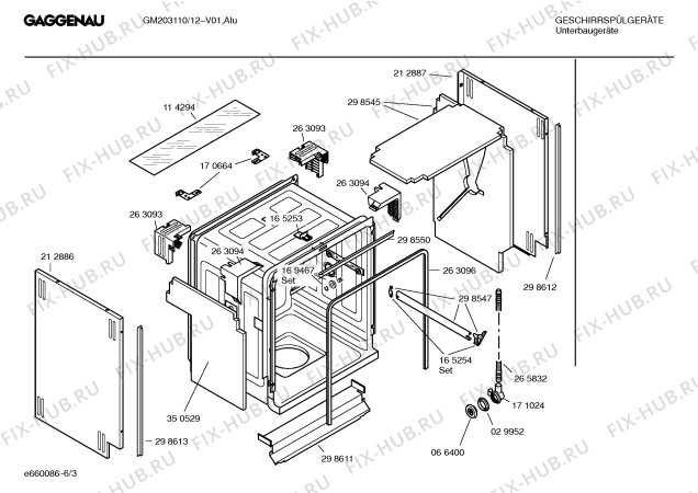 Взрыв-схема посудомоечной машины Gaggenau GM203110 - Схема узла 03
