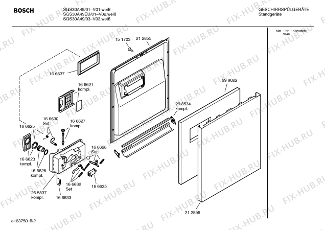 Взрыв-схема посудомоечной машины Bosch SGS30A49EU - Схема узла 02