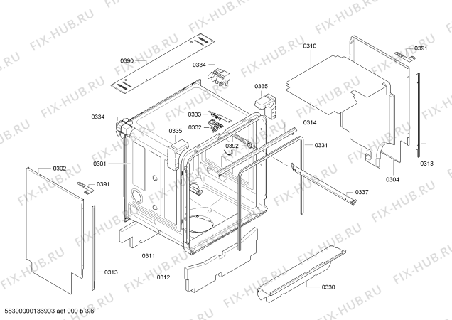 Схема №5 SMU40E28SK с изображением Передняя панель для посудомойки Bosch 00676078