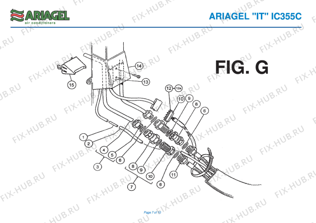 Взрыв-схема кондиционера Ariagel IC 355C - Схема узла 7