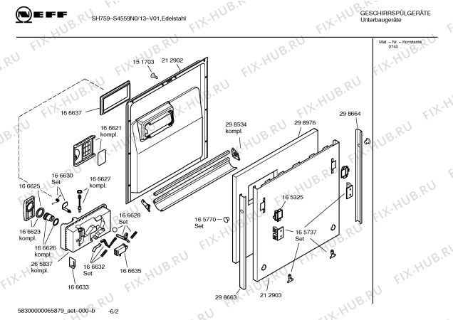 Схема №5 S4459N2 SI759B с изображением Передняя панель для посудомойки Bosch 00361007