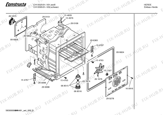 Взрыв-схема плиты (духовки) Constructa CH13525 - Схема узла 04
