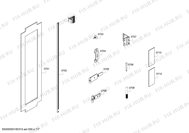 Схема №5 T18IF800SP с изображением Корзина для заморозки для холодильника Bosch 00709199
