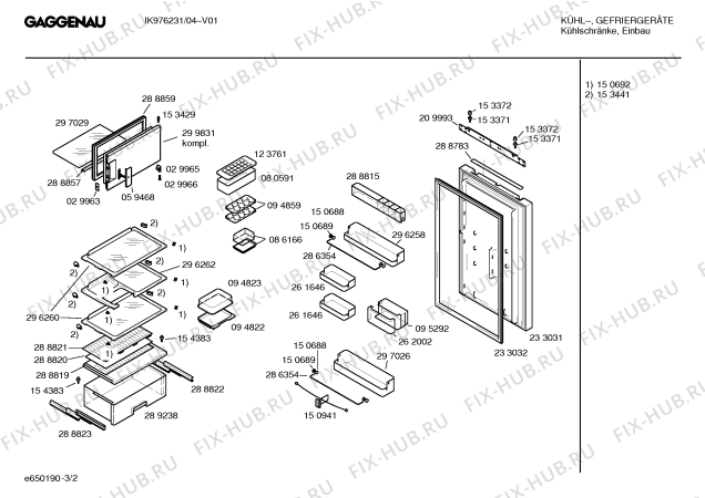 Взрыв-схема холодильника Gaggenau IK976231 - Схема узла 02