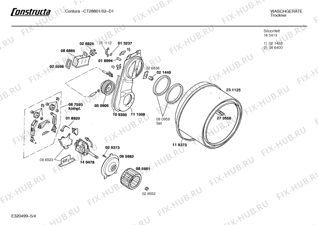 Схема №1 CT28801 Contura с изображением Ручка для сушильной машины Bosch 00093097