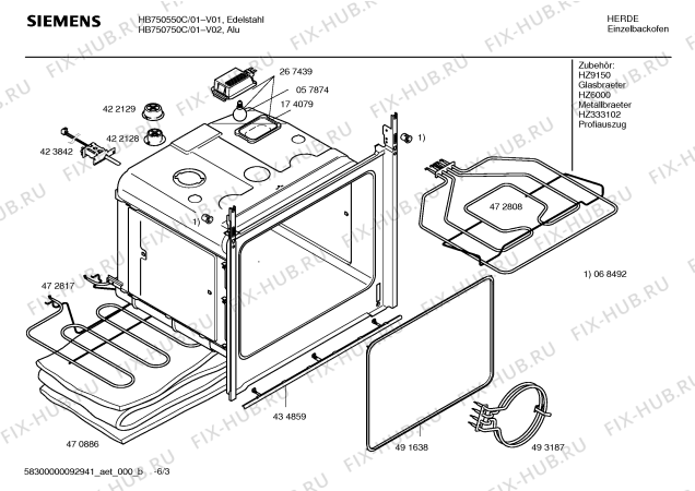 Взрыв-схема плиты (духовки) Siemens HB750750C - Схема узла 03