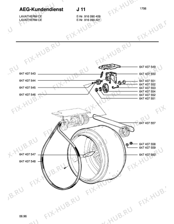 Схема №1 LTHCOMPACT CE с изображением Пружина бака для стиральной машины Aeg 8996474075539