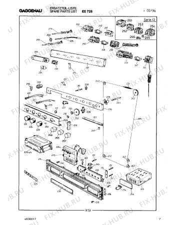 Взрыв-схема плиты (духовки) Gaggenau EE728204 - Схема узла 08