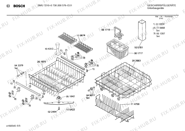 Взрыв-схема посудомоечной машины Bosch 0730200576 SMU7210 - Схема узла 05