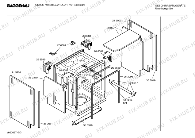 Схема №3 SHIGGK1UC GM926-710 с изображением Инструкция по эксплуатации Gaggenau для посудомоечной машины Bosch 00522491