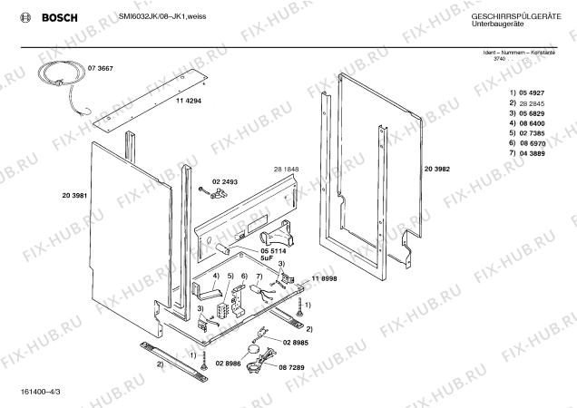 Взрыв-схема посудомоечной машины Bosch SMI6032JK - Схема узла 03