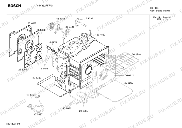 Схема №3 HSV432PFF, Bosch с изображением Инструкция по эксплуатации для духового шкафа Bosch 00580829