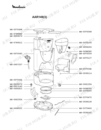 Взрыв-схема кофеварки (кофемашины) Moulinex AAR149(3) - Схема узла HP002611.7P2