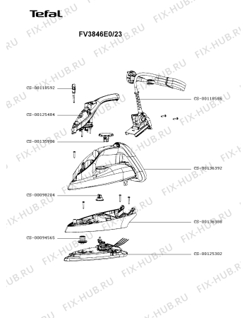 Схема №1 FV3846E0/23 с изображением Ручка для электропарогенератора Tefal CS-00136392