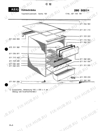 Взрыв-схема холодильника Aeg SIEHE 621002164 - Схема узла Section1