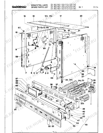 Схема №9 EE898124 с изображением Горелка для духового шкафа Bosch 00291169