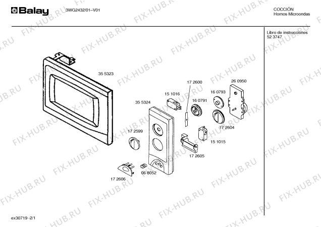 Схема №1 4WG255A с изображением Верхняя часть корпуса для свч печи Bosch 00355636