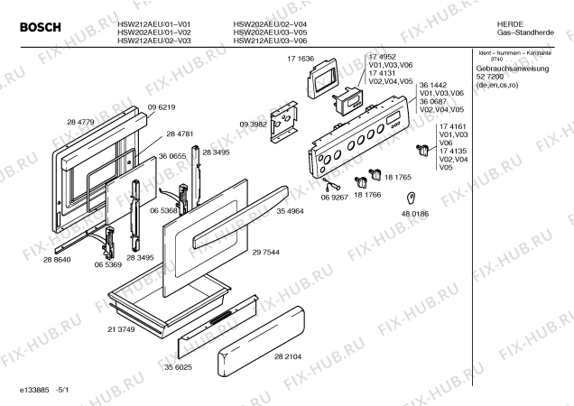 Схема №4 HSW202AEU, hsw202aeu с изображением Уплотнитель для духового шкафа Bosch 00183998