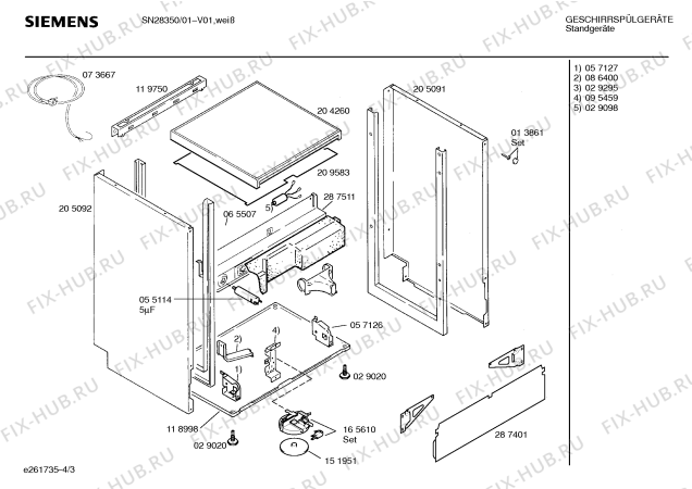 Взрыв-схема посудомоечной машины Siemens SN28350 - Схема узла 03