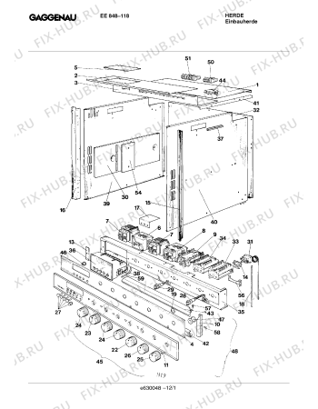 Схема №5 EE848116 с изображением Часть корпуса для духового шкафа Bosch 00156419