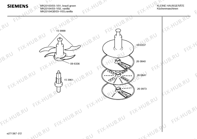 Взрыв-схема кухонного комбайна Siemens MK22103 - Схема узла 02