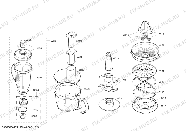 Схема №1 MCM5525COE, collection с изображением Переключатель для кухонного измельчителя Bosch 00609602