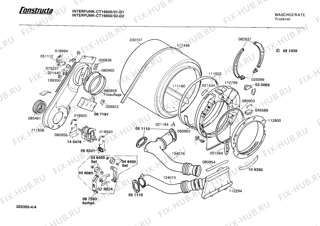 Взрыв-схема сушильной машины Constructa CT16600 - Схема узла 04