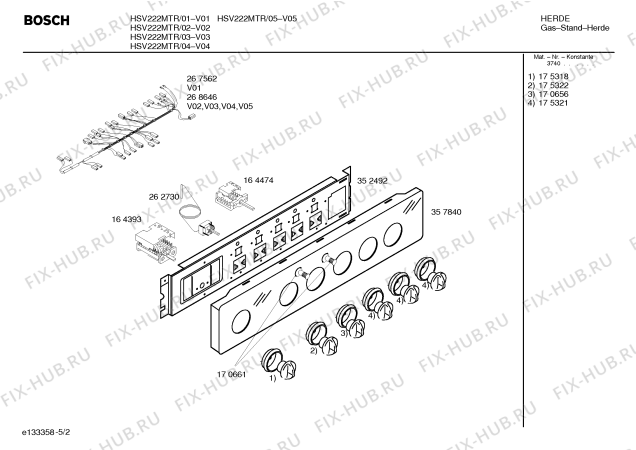 Схема №3 HSV222MTR с изображением Панель управления для электропечи Bosch 00357840