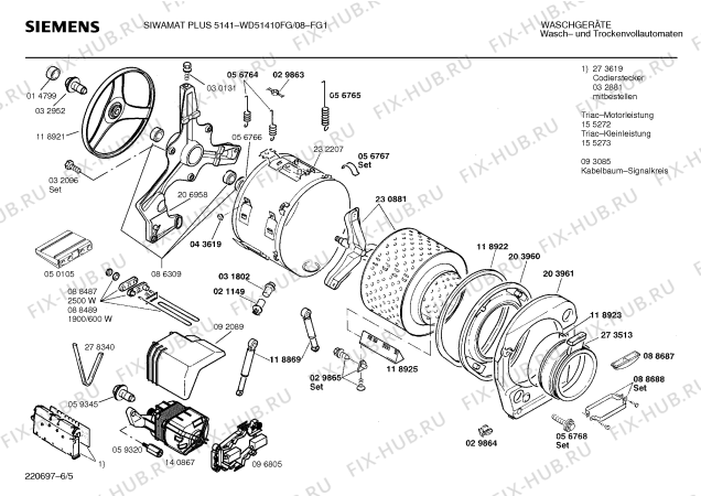 Взрыв-схема стиральной машины Siemens WD51410FG SIWAMAT PLUS 5141 - Схема узла 05