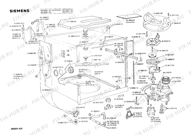 Схема №4 WG6303 LADY 630 с изображением Панель для электропосудомоечной машины Siemens 00110704